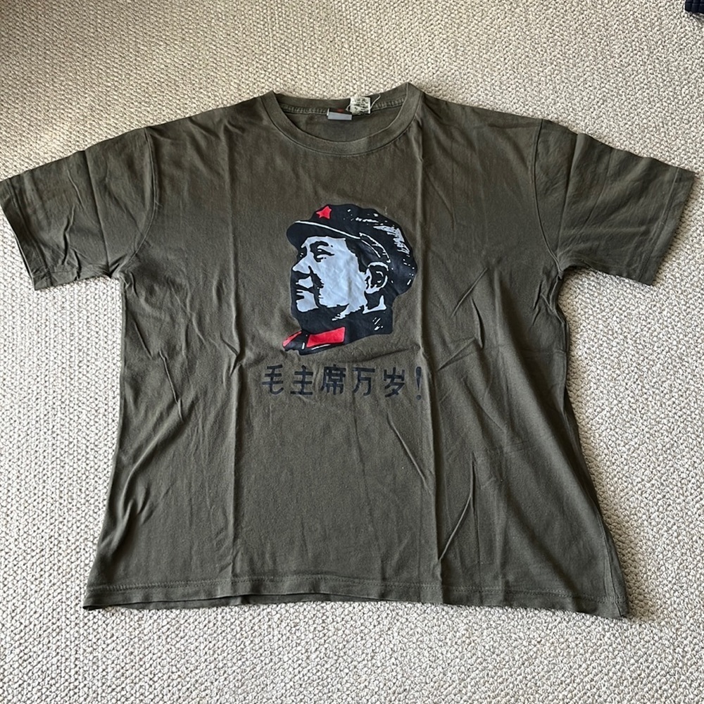 Green Parklands Canada tee shirt
